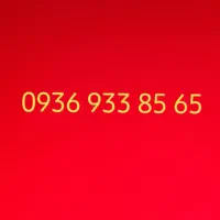 سیم کارت ایرانسل