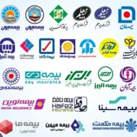 بیمه ثالث12قسط-بیمه بدنه-تکمیل درمان بدون چک