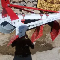 سلام گاو آهن نو|ماشین‌آلات صنعتی|کلیائی, |دیوار