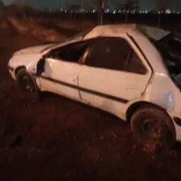 پارس چپی مدل ۹۶