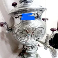 سماور پایه ذغالی گازی طرحدار برادران سیفی