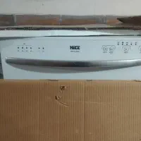 ماشین ظرف شویی