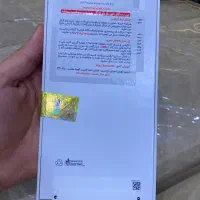 سامسونگ a56