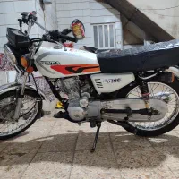 موتور 125 پرواز