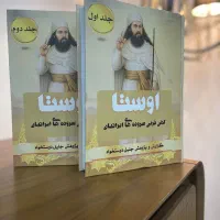 6 کتاب بدون حذفیات کپشن بخون