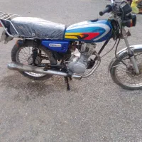 موتورمدل‌۹۴