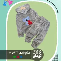 بلوز و شلوار و هودی و سوییشرت بچگانه