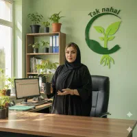 ریشه ای محکم برای آینده ای سبز