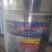 پتو شور پارس البرز