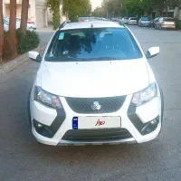 کوییک جی ایکس ال 1403