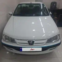 پارس سال 1400