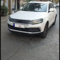 کوپا ۹۷ فلگ شیپ