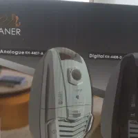 جاروبرقی موشکی