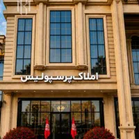 فروش-زمین-بر-اصلی-مسکونی-برج-سازی