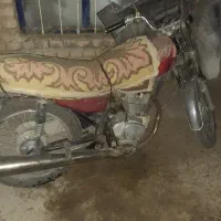 بناب|موتورسیکلت|بناب, |دیوار