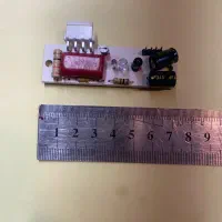 سنسور حرکت دست(تاچلس)