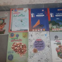 کتاب تست کنکور