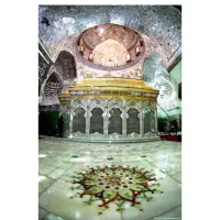 زیارت کربلا