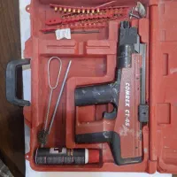 فروش گان یا میخکوب Comrex کامرکس