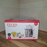 ست کتری و قوری Tives|قوری، کتری، قهوهساز دستی|کرج, عظیمیه|دیوار