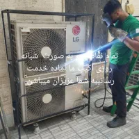 جوشکاری آهنگر سیار جم و روستاهای اطرف