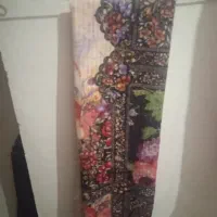 روپوش