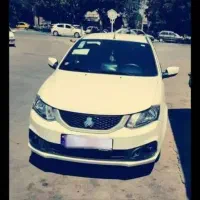 ساینا فروشی