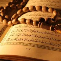 دعانویس رحمانی کتاب مقدس