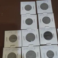 سکه‌ پهلوی|کلکسیون سکه، تمبر، اسکناس|ارومیه, |دیوار