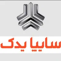 استخدام راننده نیسان پایه دو جهت پخش لوازم یدکی