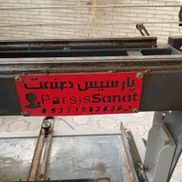 دستگاه سنگ بوری|ماشین‌آلات صنعتی|بندرعباس, |دیوار