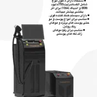 فروش دستگاه لیزر تیتانیوم ۲۰۲۴