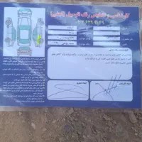 سواری جک جی3|خودرو سواری و وانت|تهران, بهارستان|دیوار