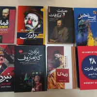 جشنواره فروش کتاب با تخفیف