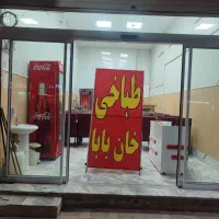 به یک نفر خانم جهت کار در طباخی خان بابا