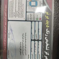 پژوslx نقدیامعاوضه فقط با ماشین،،|خودرو سواری و وانت|نجفآباد, ویلاشهر|دیوار