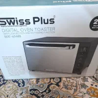 ماکروفر آکبند