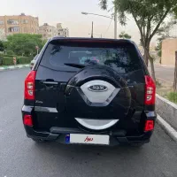 ام وی ام x33s|خودرو سواری و وانت|مشهد, صیاد شیرازی|دیوار