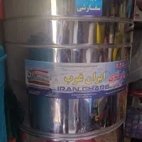 فروشی|سایر لوازم برقی|فلارد, |دیوار