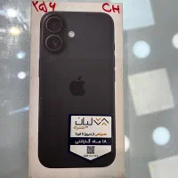 ایفون ۱۶ نرمال۲۵۶گیگ مشکیch
