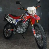 تریل پرواز 200 کراس اندرو