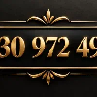 خط بیلبوردی رند