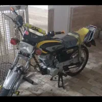 هندا 150مدارک تکمیل