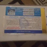 گوشی شیائومی|موبایل|اندیشه, اندیشه فاز ۳|دیوار