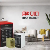 هیتر گازی ایران هیتر|بخاری، هیتر، شومینه|تهران, امجدیه (خاقانی)|دیوار