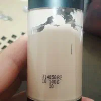 کرم پودر نوت|آرایشی، بهداشتی، درمانی|تهران, زمزم|دیوار