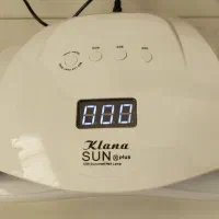 سوهان برقی و دستگاه uv سان|آرایشی، بهداشتی، درمانی|ورامین, ورامین|دیوار