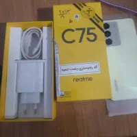 گوشی ریلمی c75|موبایل|سراب, |دیوار