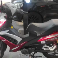 sym 130