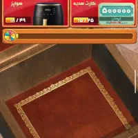 بازی با در آمد بالا جوایز ویژه